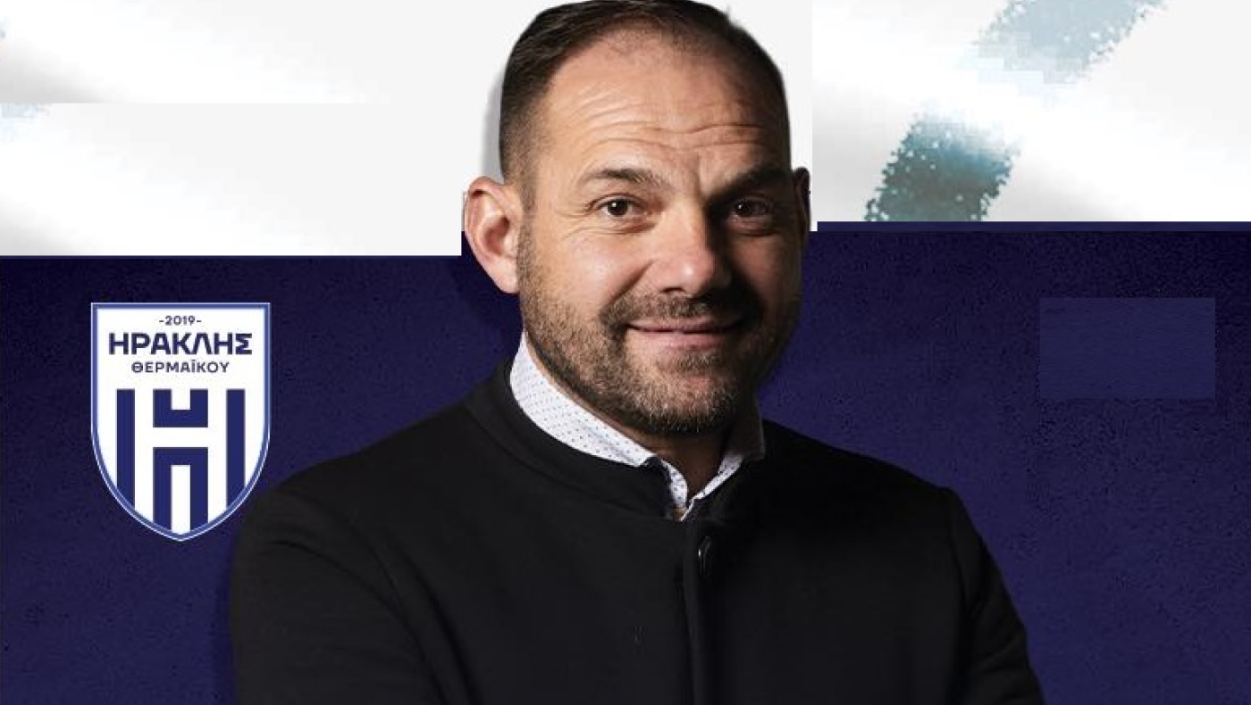 Ηρακλής Θερμαϊκού-Δούμας σε παίκτες: «Απολαύστε το ματς του Κυπέλλου»