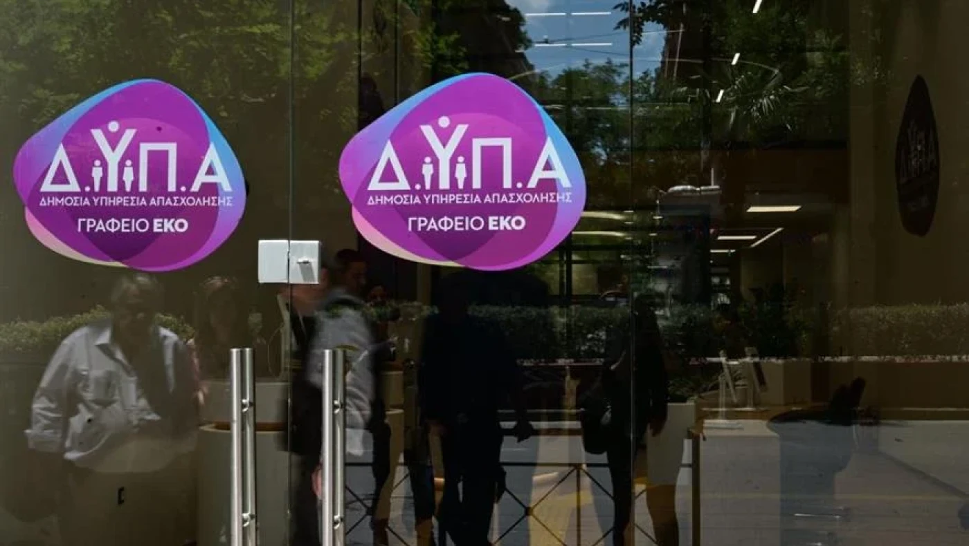 ΔΥΠΑ: Πώς κωφοί και βαρήκοοι πολίτες μπορούν να μπουν στην αγορά εργασίας