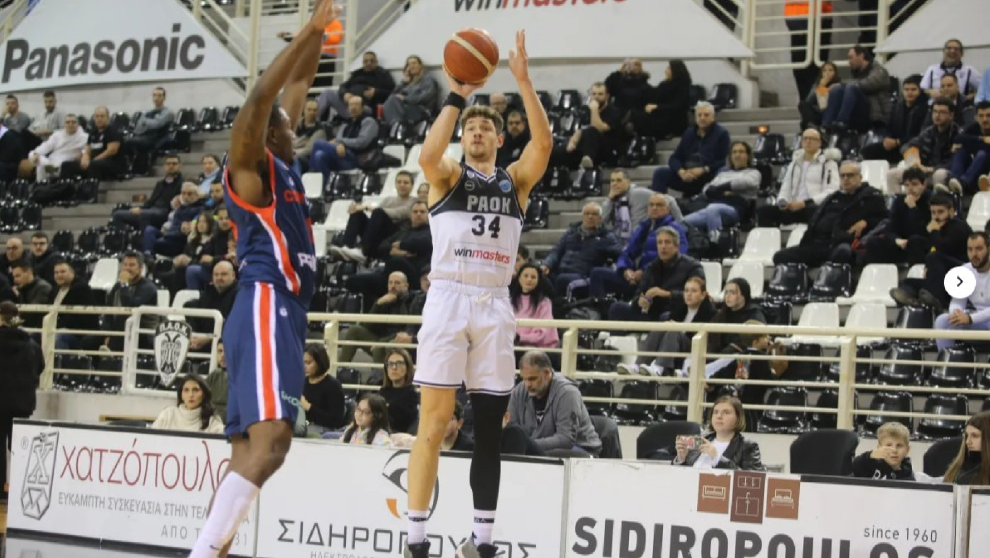 Ο ΠΑΟΚ, η τρίτη φορά με την Οραντέα και ο δρόμος προς τη... Φρίμπουργκ