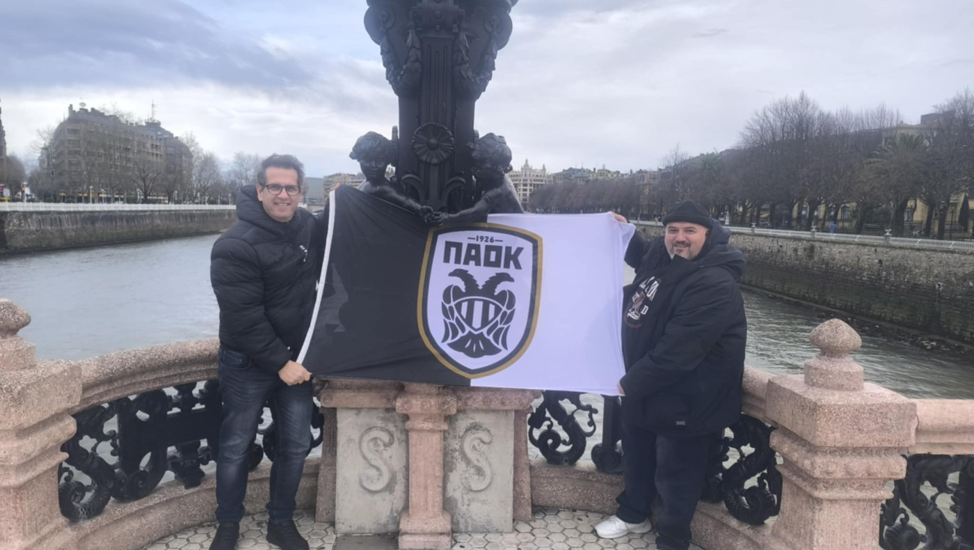 Σαν Σεμπαστιάν: Οι πρώτες φωτογραφίες με φίλους του ΠΑΟΚ