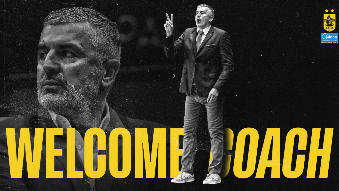 Στον Άρη ο Νίκος Βετούλας