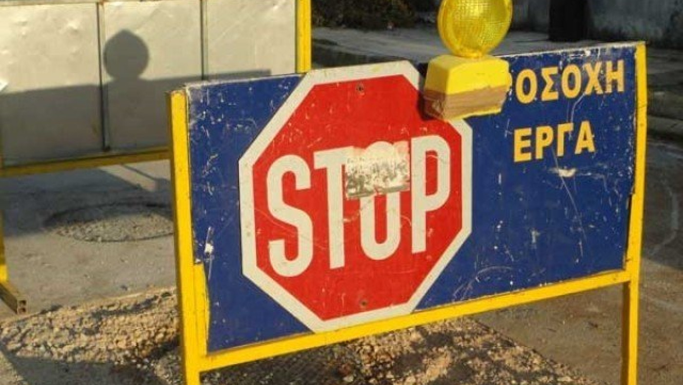 Θεσσαλονίκη: Κλειστή η Λαμπράκη στην Τούμπα λόγω έργων