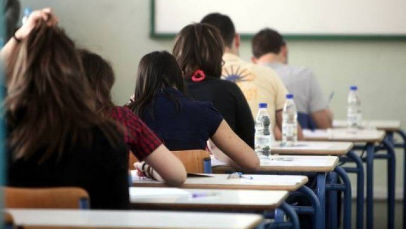 Ξεκινάει η αντίστροφη μέτρηση για τις φετινές βάσεις των Πανελλαδικών