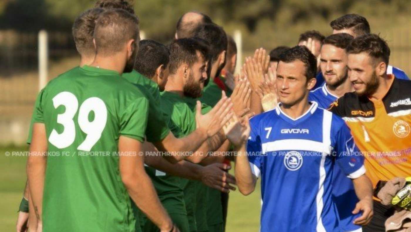 Χρήσιμο              τεστ για Πανθρακικό και Καβάλα