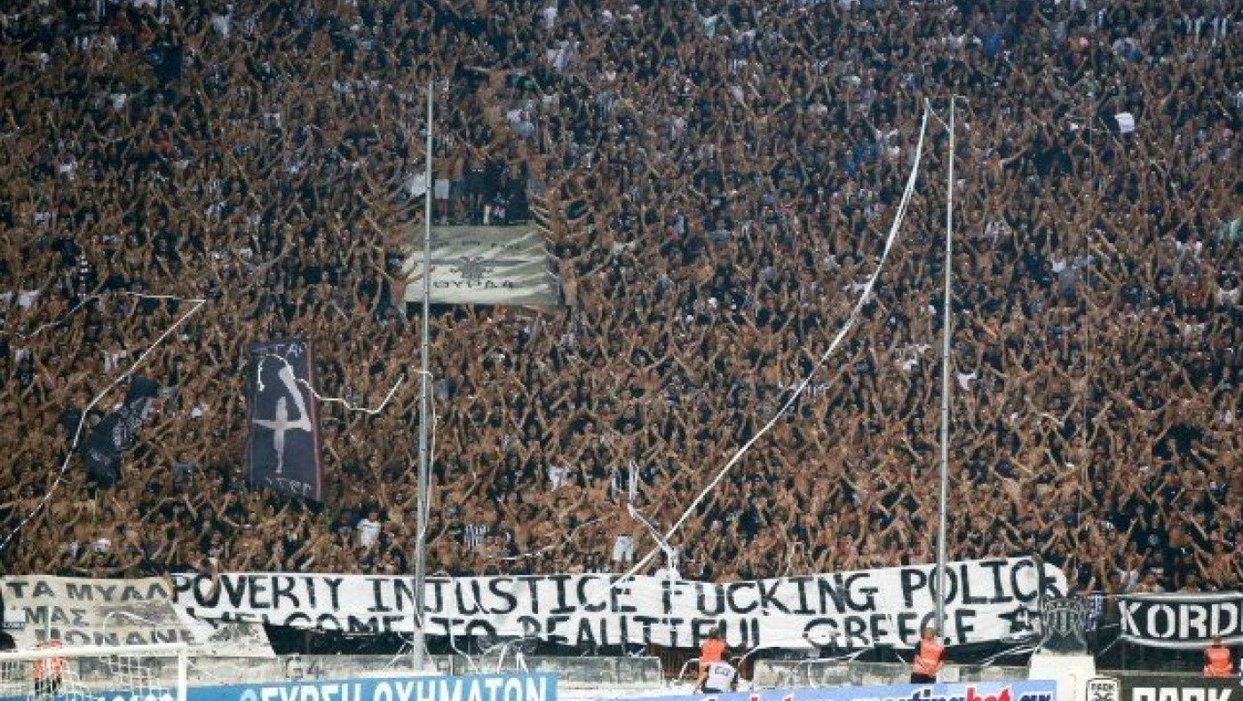 ΠΑΟΚ: «Οδηγός ο κόσμος μας για τη συνέχεια!» (pic)