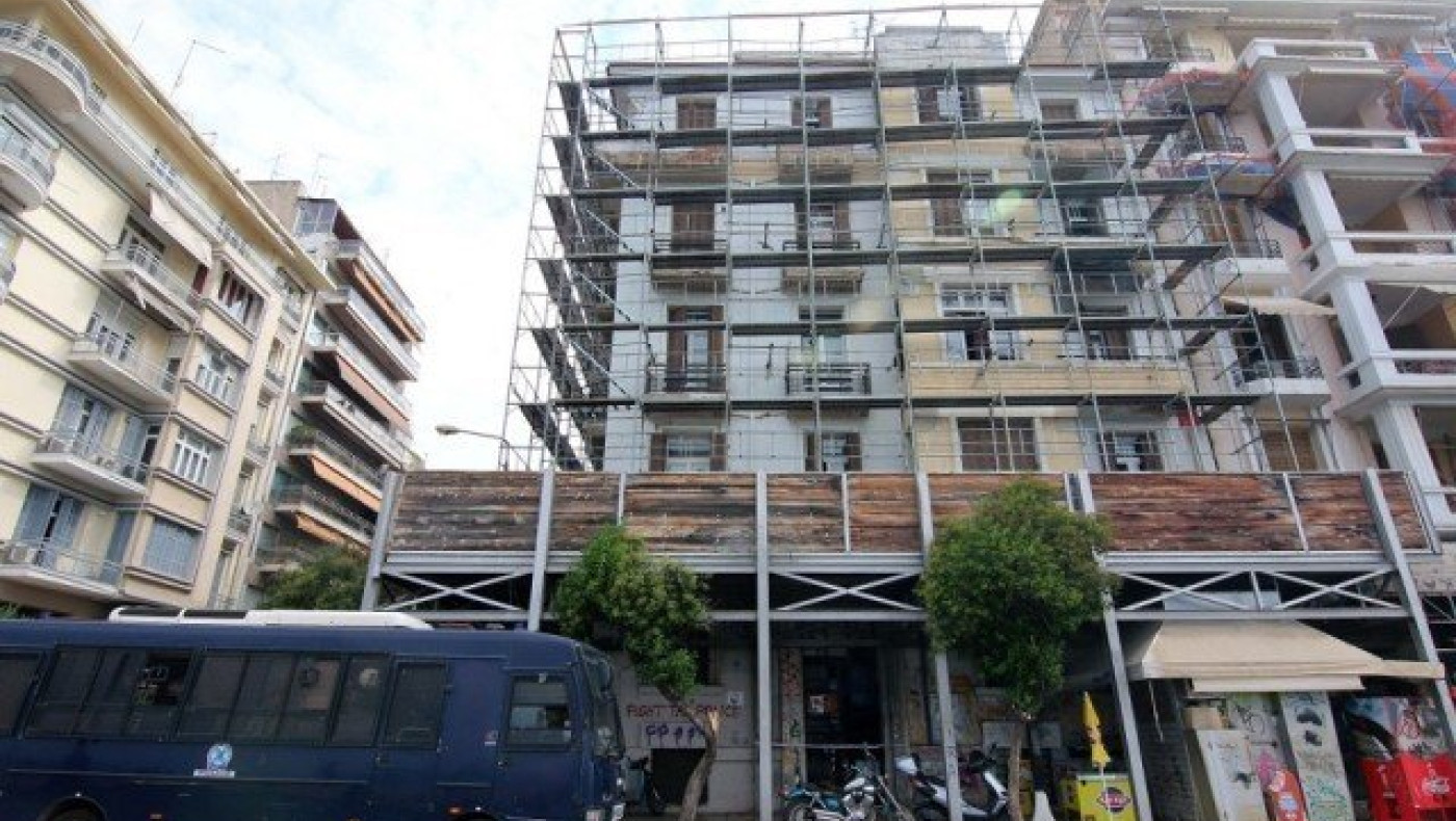 Αντιεξουσιαστές Θεσσαλονίκης προς Τσίπρα: Καλή αντάμωση στους δρόμους