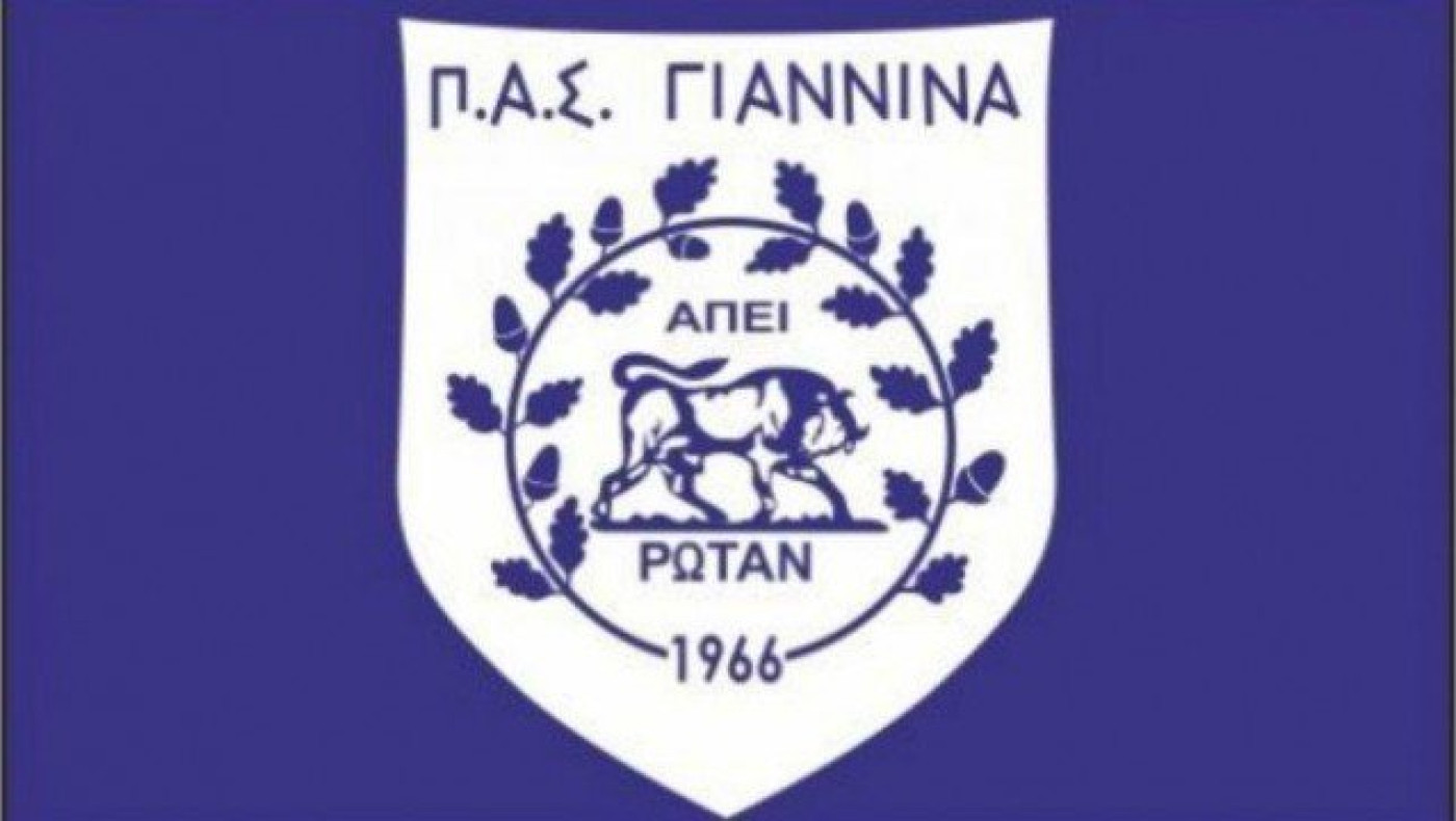 Ποιον παίκτη του ΠΑΟΚ καλοβλέπει ο    ΠΑΣ Γιάννινα