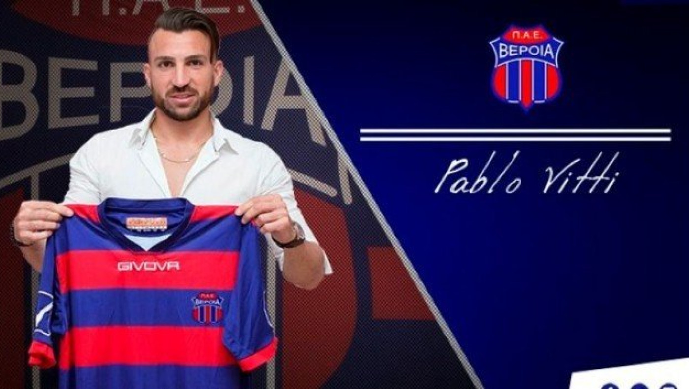 Και με τη βούλα παίκτης της Βέροιας ο Πάμπλο Βίττι