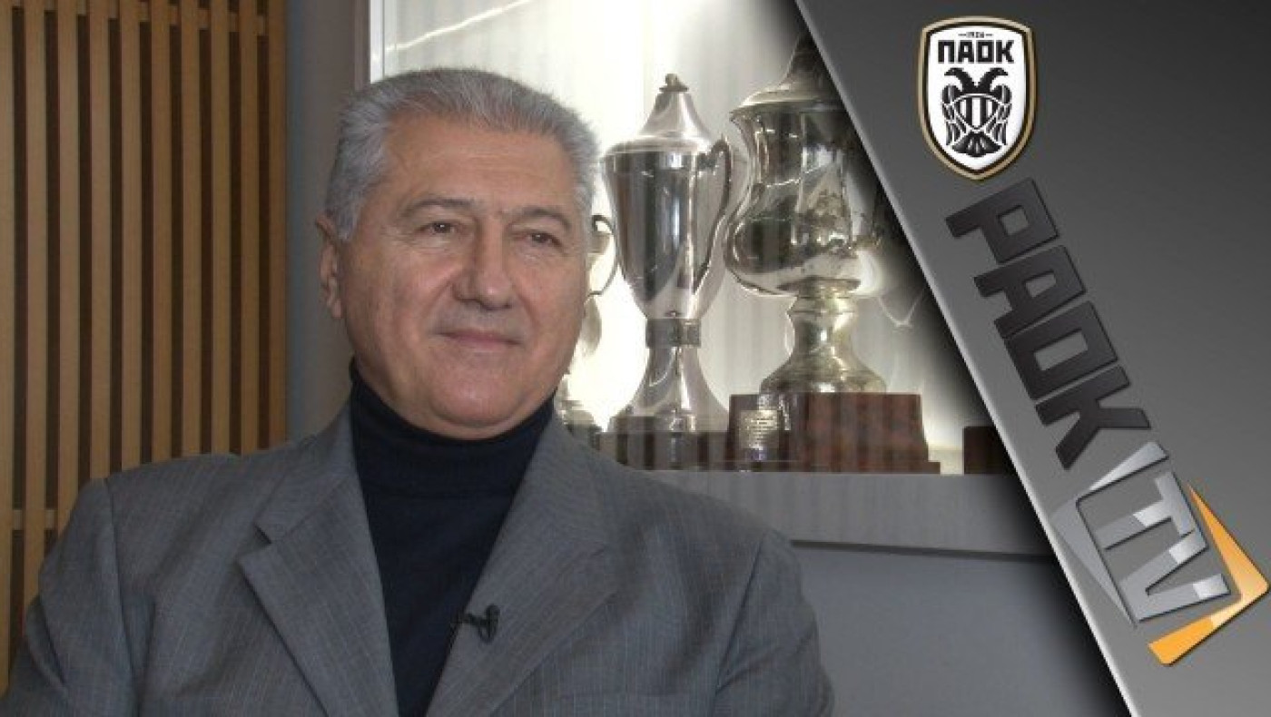 «Να είναι συγκεντρωμένος και στα 90 λεπτά ο ΠΑΟΚ!»