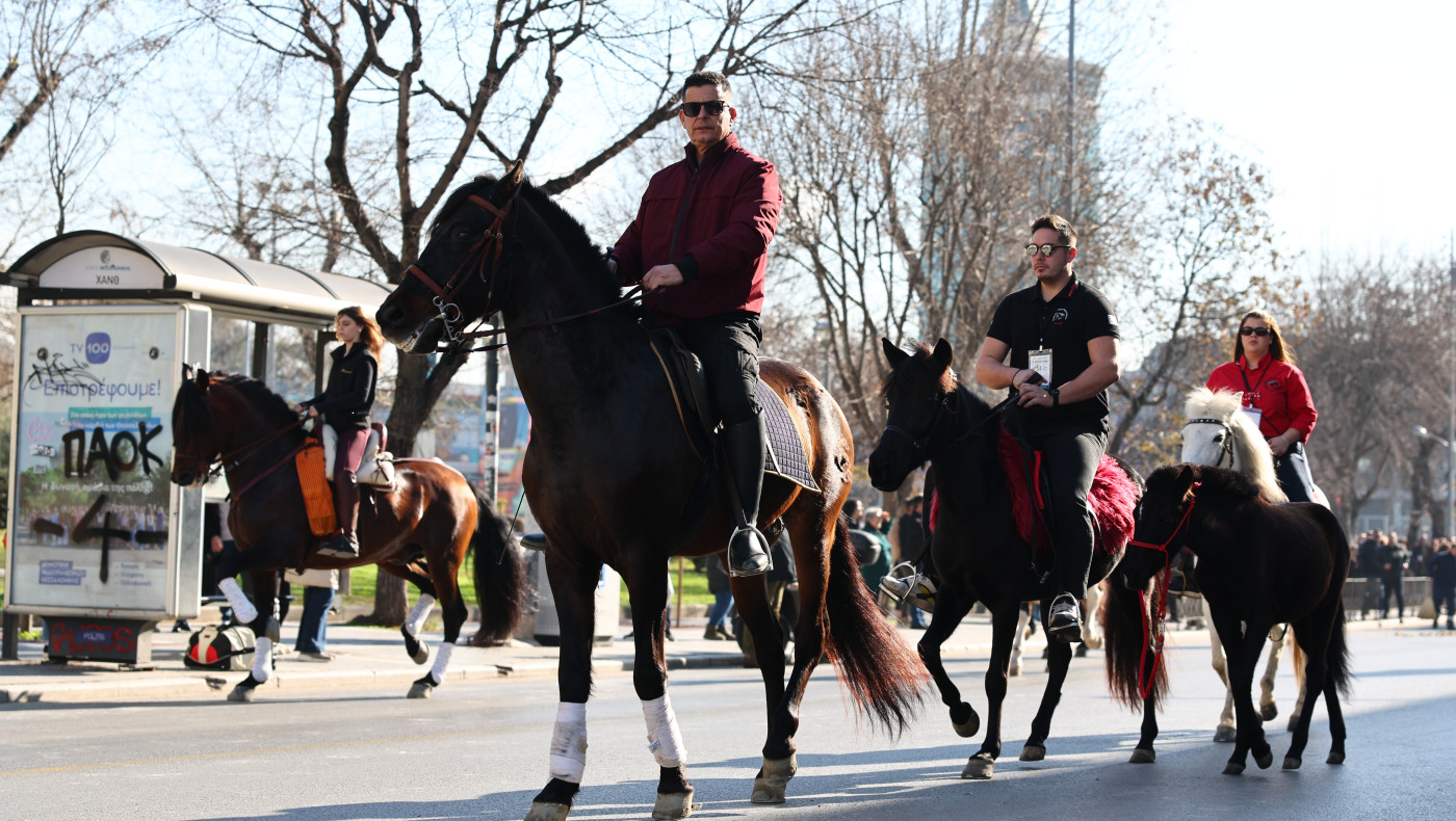 Θεσσαλονίκη: Γιατί γέμισε με άλογα η Τσιμισκή