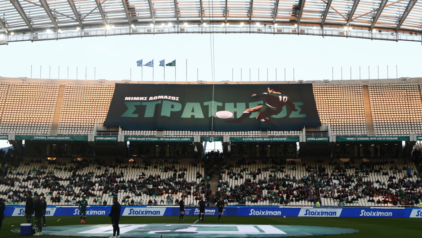 Παναθηναϊκός: Δυο εντυπωσιακά πανό στη μνήμη του Δομάζου