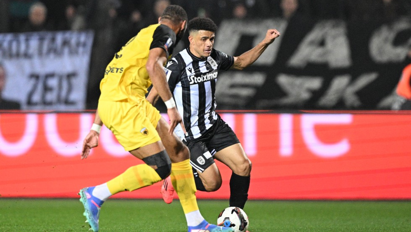 Αυτό είναι το αναλυτικό πρόγραμμα των play offs 1-4