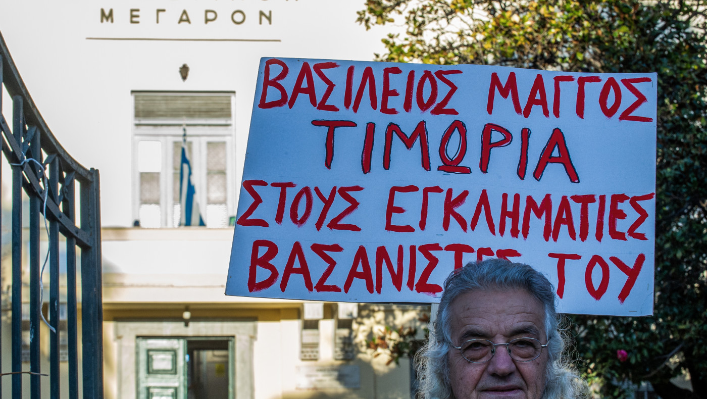 Βασίλης Μάγγος: Ενοχή των αστυνομικών ζητά η εισαγγελέας