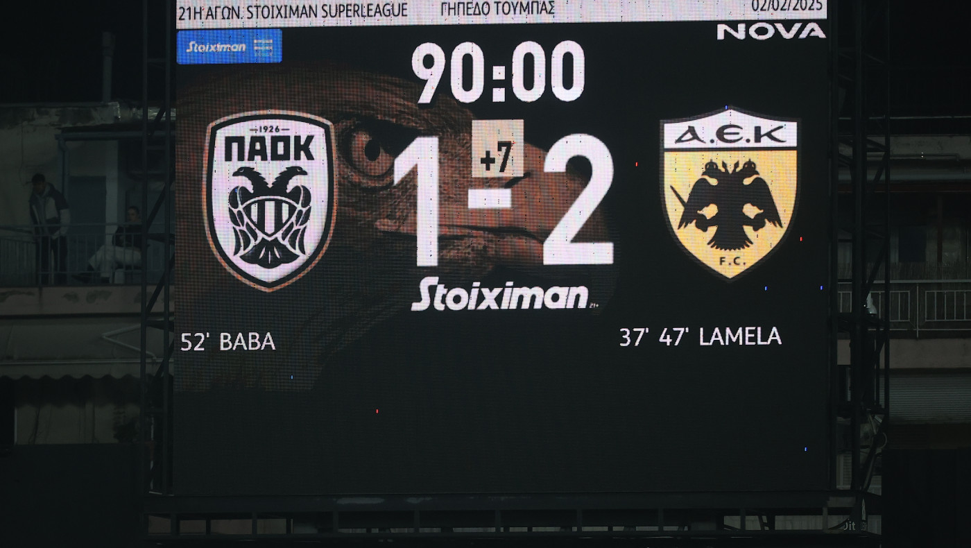 Απίστευτο: Πάει να σπάσει αρνητικό ρεκόρ 60 χρόνων!