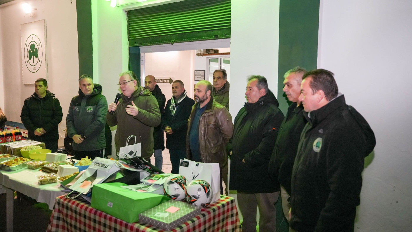 ΑΟΚ Αγ. Αθανασίου-Κουρούπης: «Υγεία και πολλές επιτυχίες»