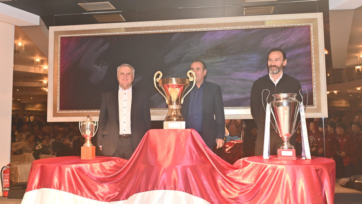 Κοπή πίτας ΑΕΛ: Μήνυμα ενότητας με φόντο τα τρόπαια που κατέκτησε