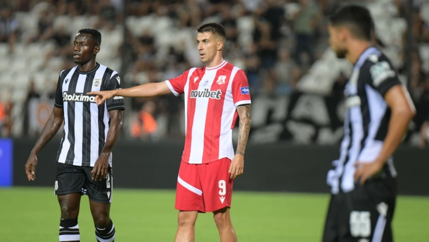 Τέλος από τον Πανσερραϊκό ο Γκίγιτς