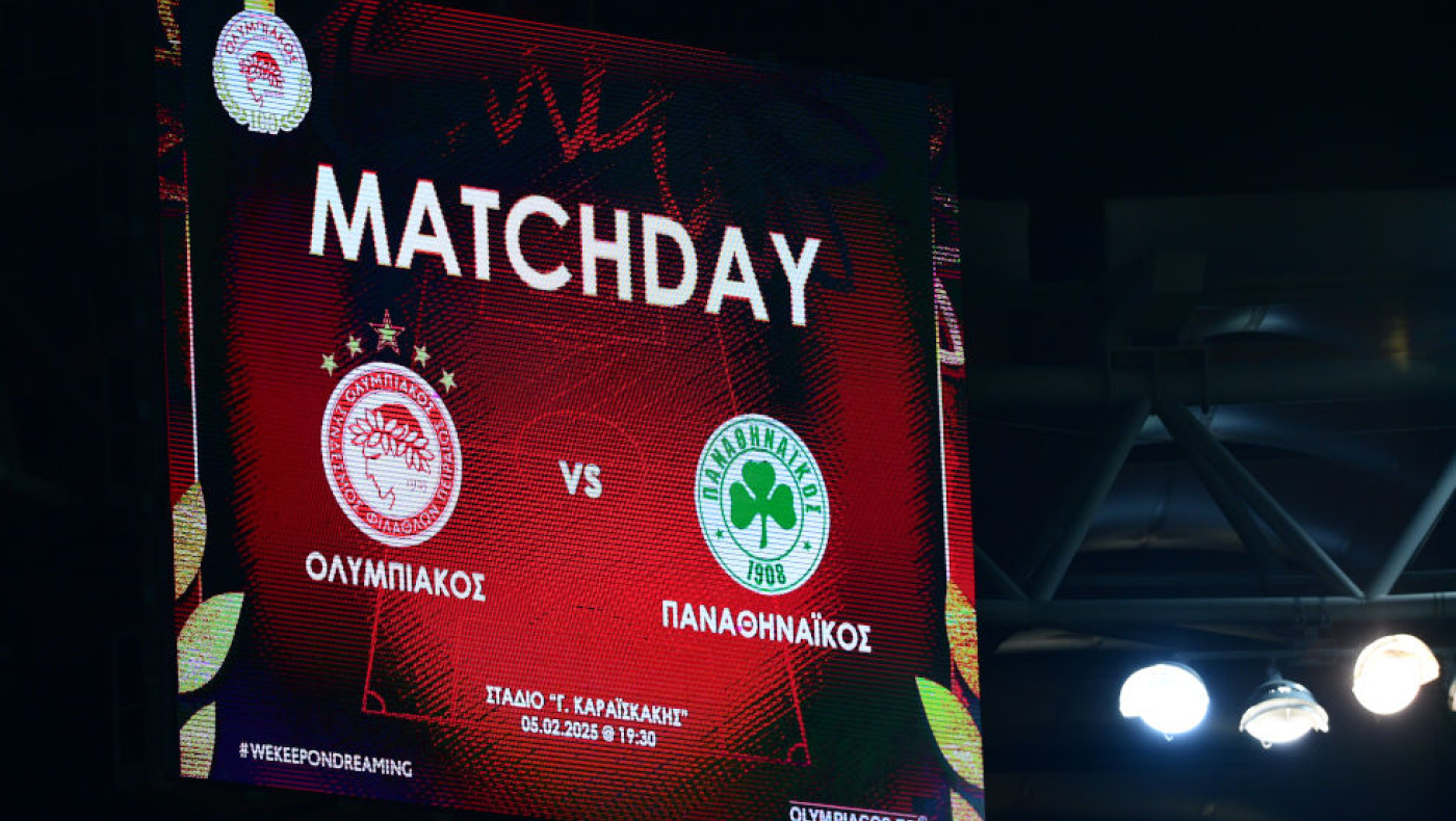 Ολυμπιακός-Παναθηναϊκός: Αυτές είναι οι ενδεκάδες του ντέρμπι
