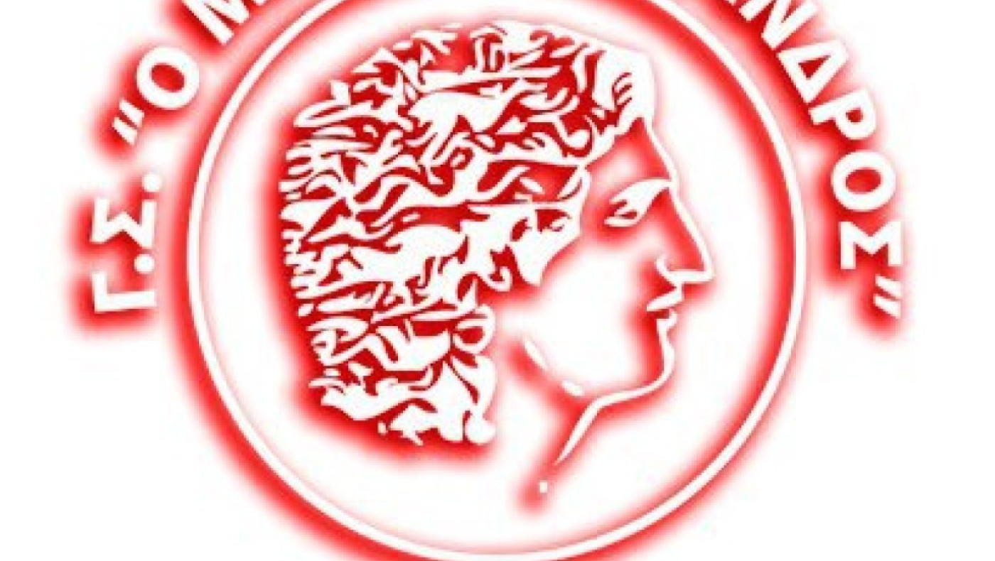 Ολοκλήρωση συνεργασίας Κάντα και Μεγάλου Αλεξάνδρου Θεσσαλονίκης