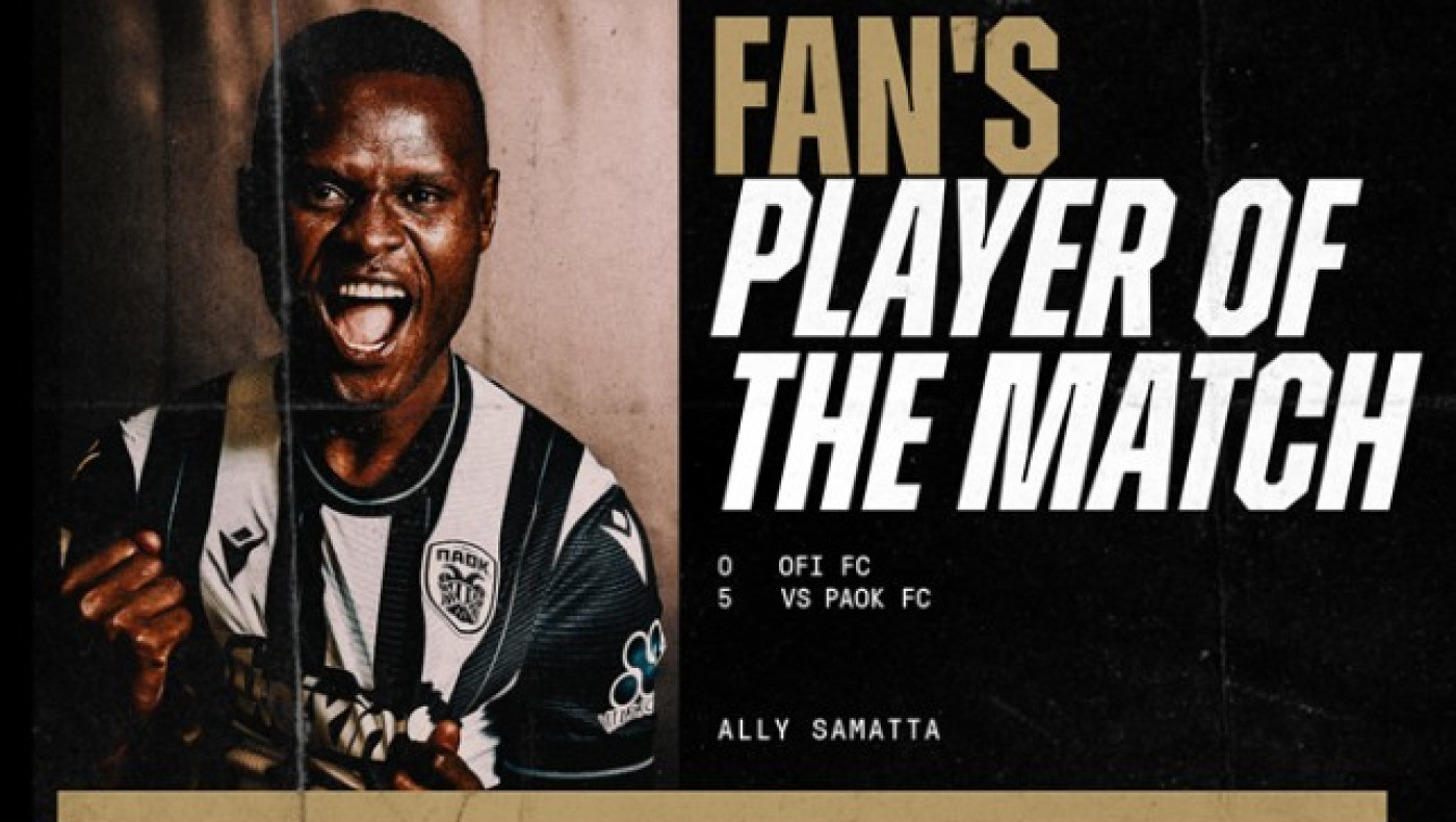 ΠΑΟΚ: «Δαγκωτό» Σαμάτα ψήφισε ο κόσμος