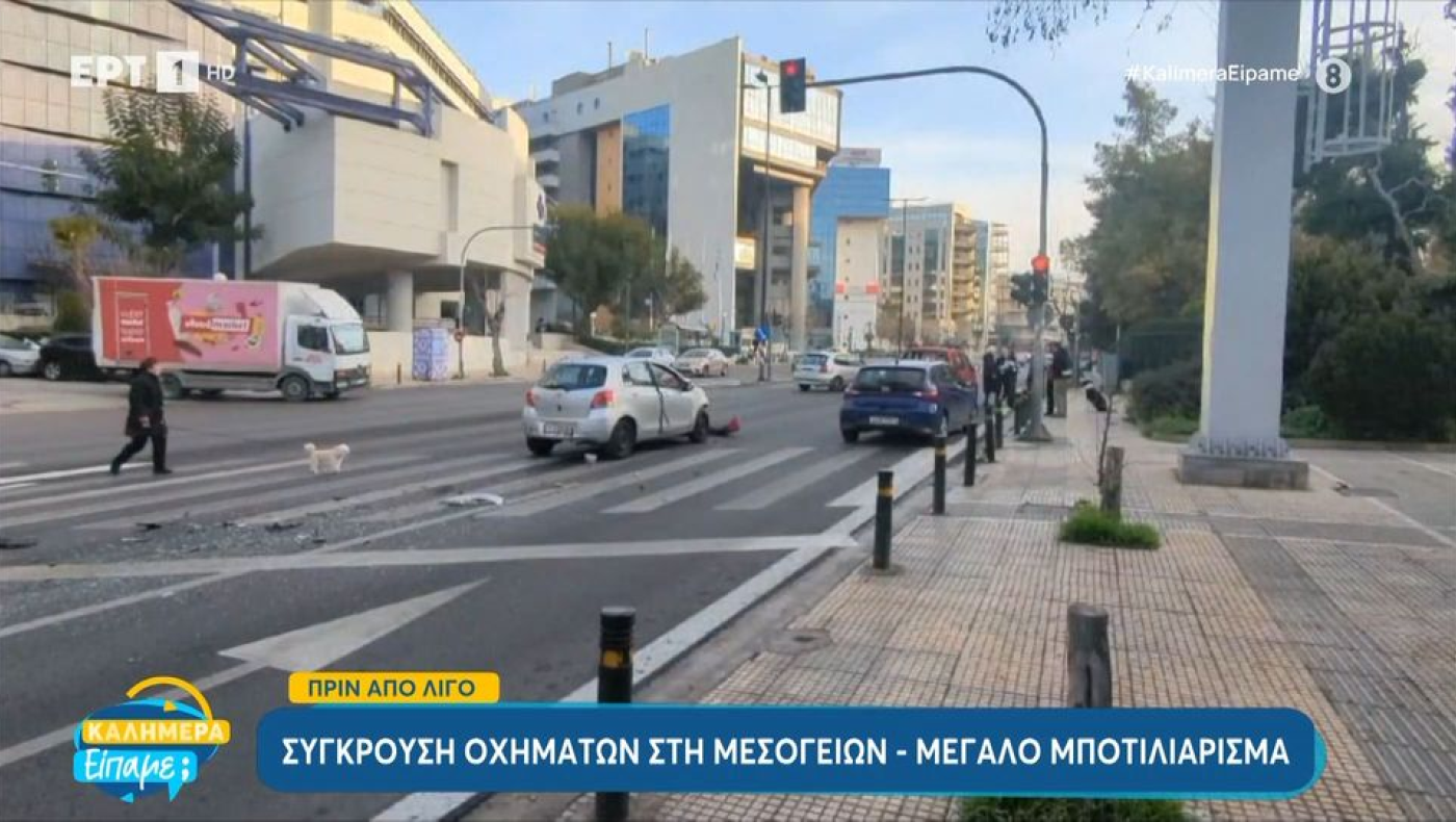 «Σμπαράλια» οχήματα μετά από τροχαίο στη Μεσογείων