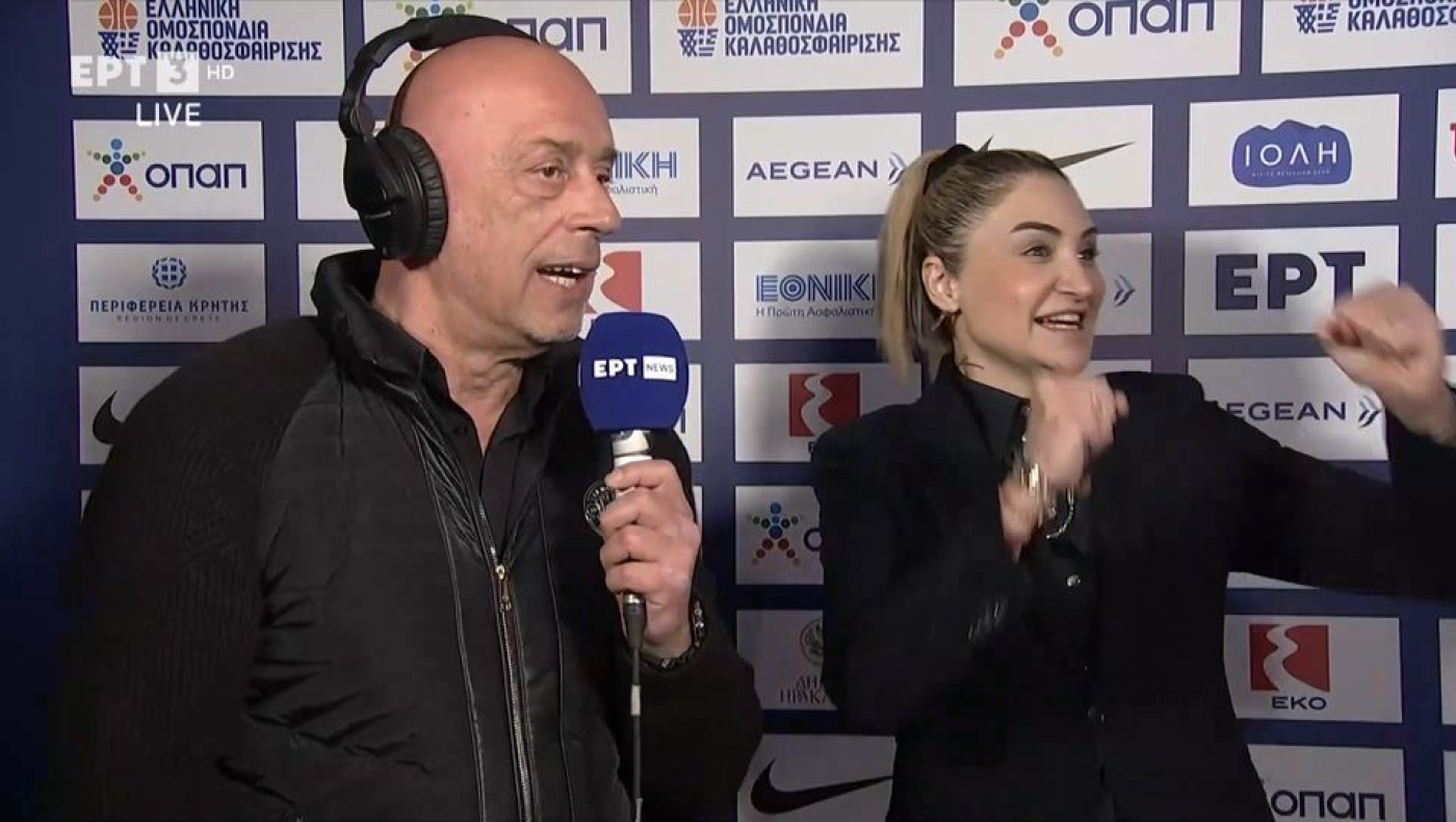 Σελέν Ερντέμ: Το ξέσπασμα, το σερί και τα... ελληνικά!