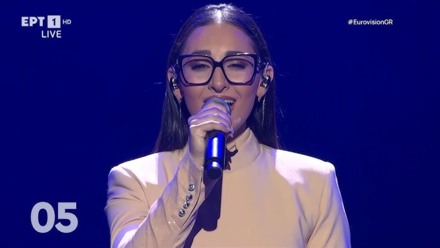 Eurovision: Σε ποια θέση δίνουν την Ελλάδα οι στοιχηματικές