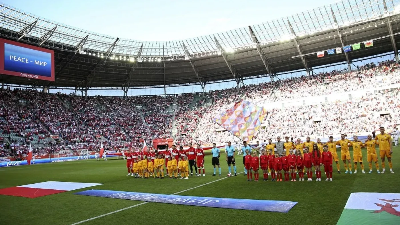 Conference League: Ποιο είναι το γήπεδο και η ημερομηνία του μεγάλου τελικού