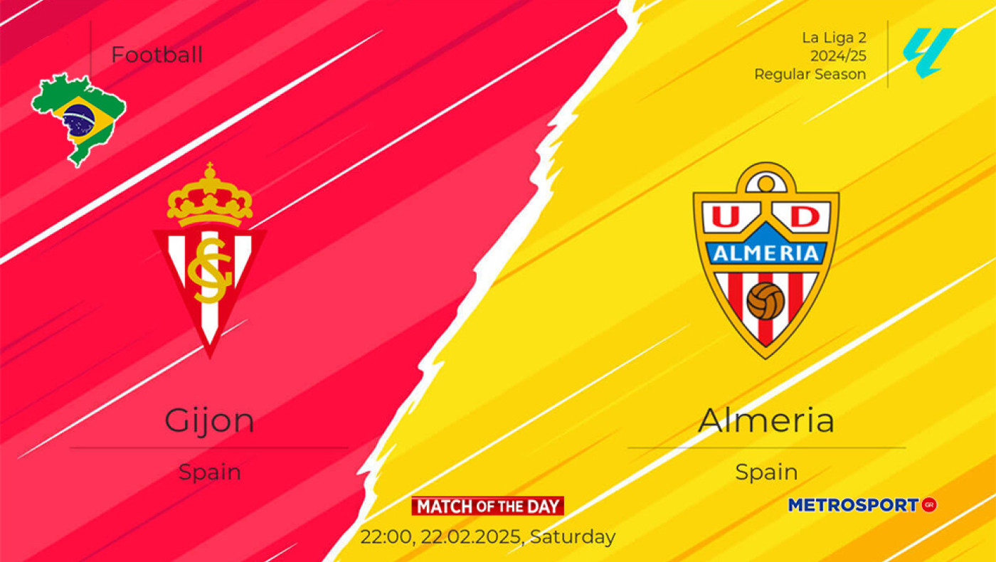 «Ματς της ημέρας» :  Ενδιαφέρον παιχνίδι στην Ισπανία : - Χιχόν - Αλμερία –