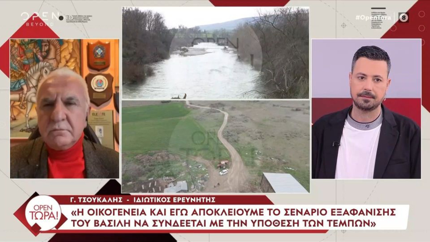 Λάρισα: «Δεν συνδέεται ο θάνατος του Βασίλη Καλογήρου με τα Τέμπη» λέει ο Γιώργος Τσούκαλης