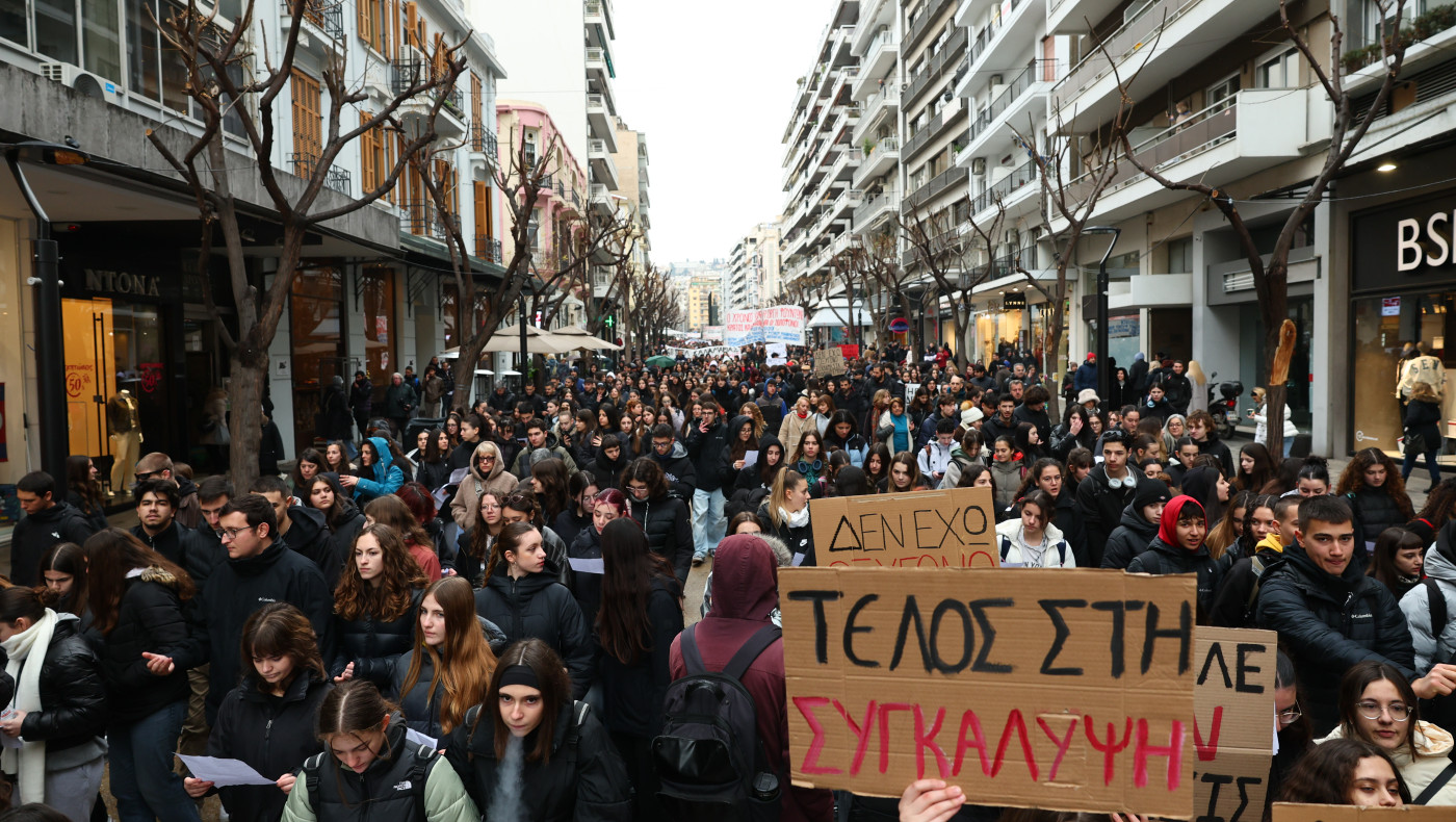 Τέμπη: Ποιο είναι το σχέδιο της ΕΛ.ΑΣ. πριν τις συγκεντρώσεις