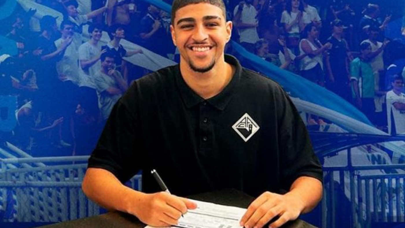 Σε ομάδα της Πορτογαλίας ο γιος του Αντριάνο