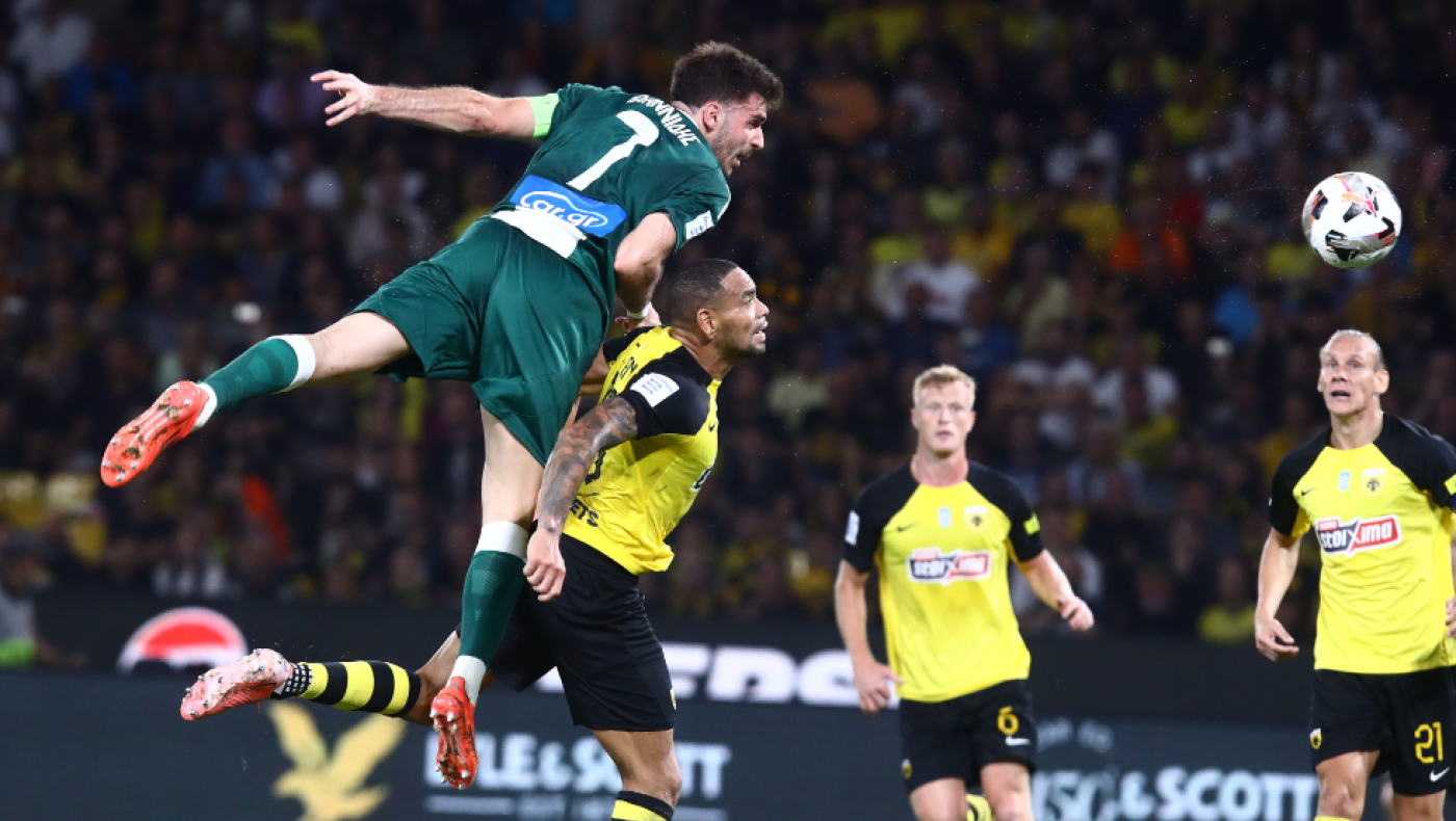 Εκτός έδρας δοκιμασίες σε Λαμία και Τρίπολη για Παναθηναϊκό και ΑΕΚ