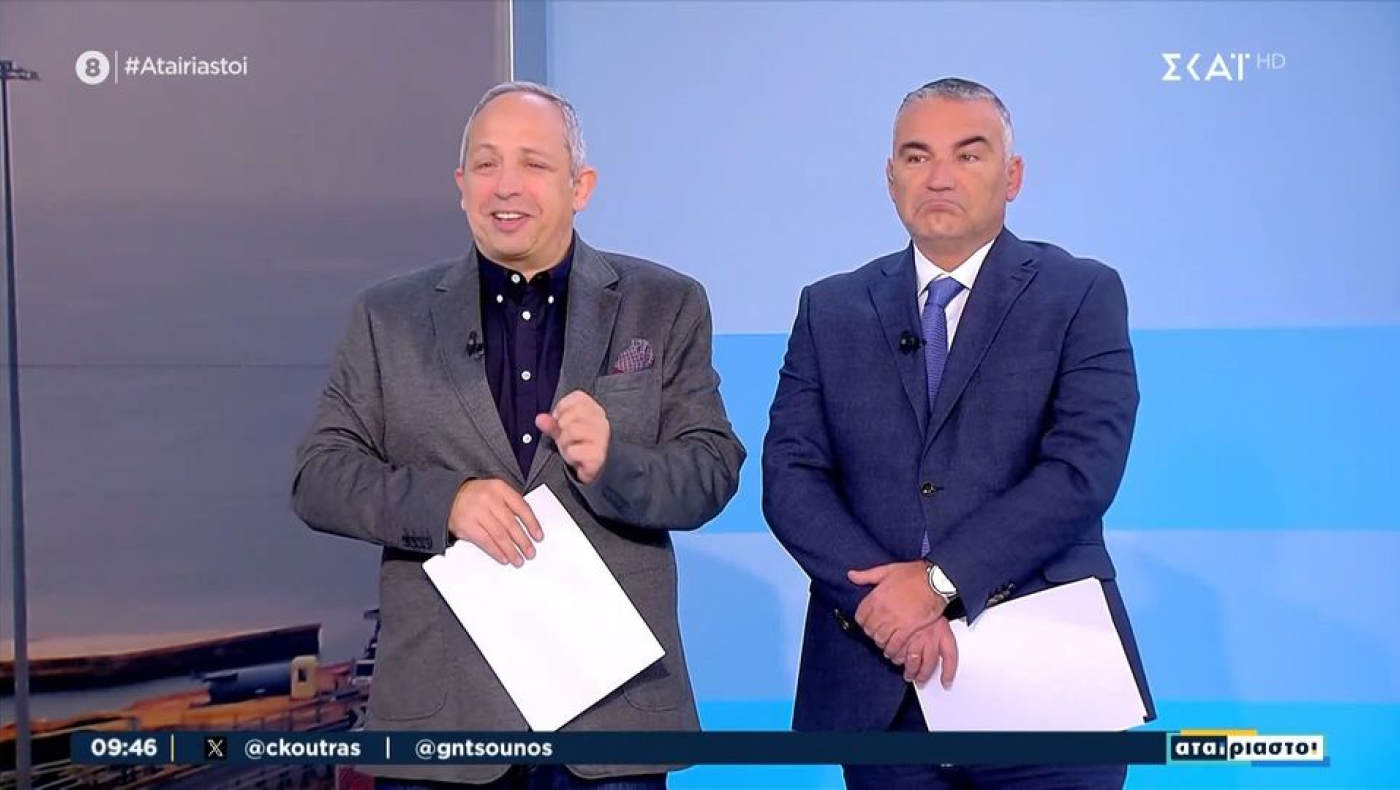 Κούτρας για ήττα ΠΑΟΚ και Παναθηναϊκού - «Είμαστε και οι δύο πονεμένοι»