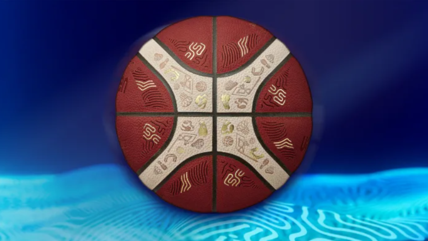 Αυτή είναι η νέα μπάλα του Eurobasket 2025