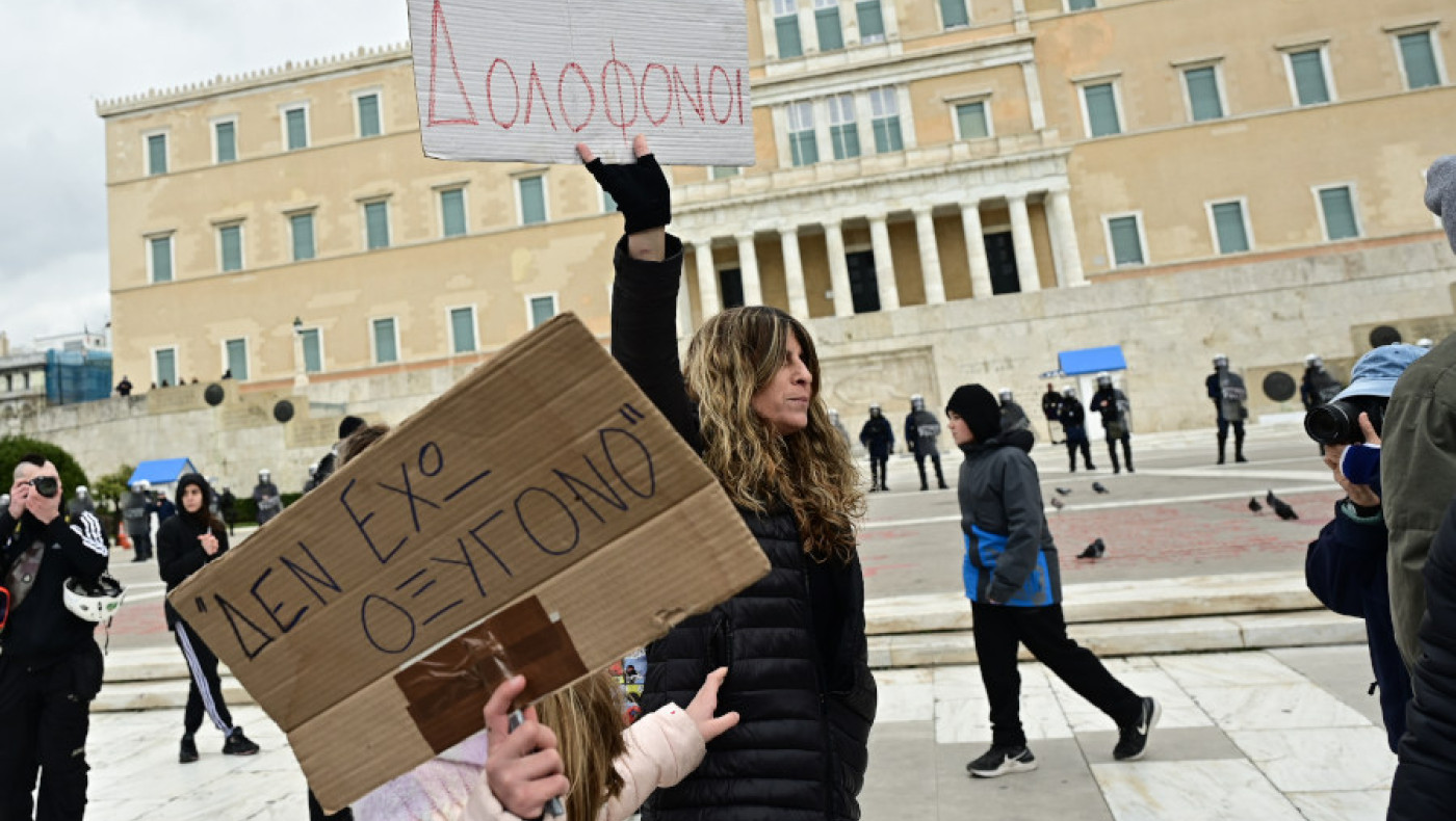 Μαμά, τι έγινε τελικά στα Τέμπη; (Και γιατί γίνεται πάλι συλλαλητήριο;)