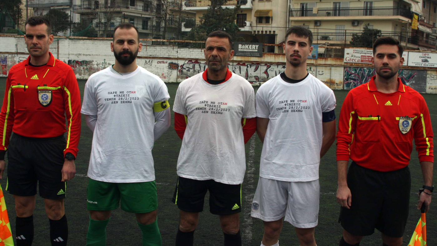 Φωτορεπορτάζ: Αποφασιστικός ο Αγροτικός Αστέρας επικράτησε του Αχιλλέα Τριανδρίας