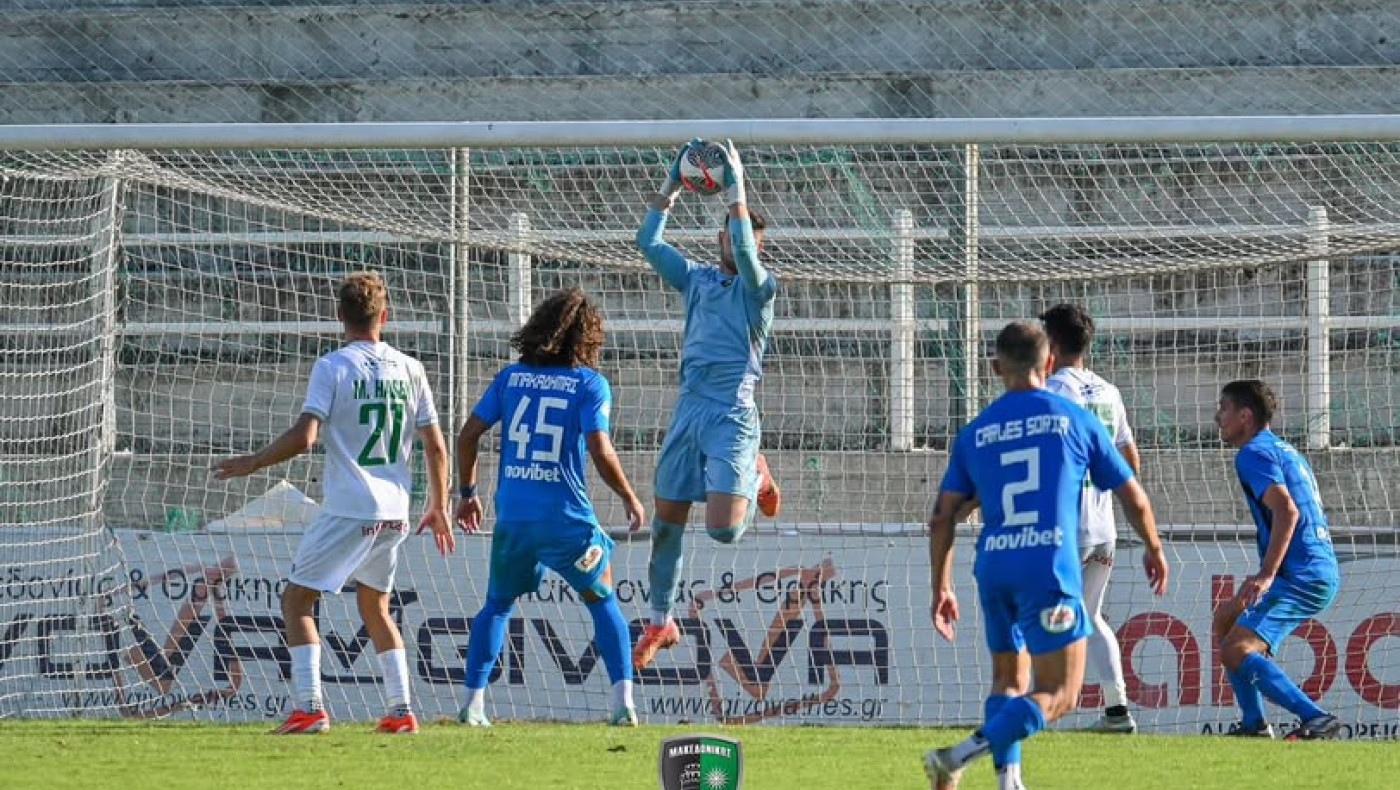 Η αποστολή του Μακεδονικού με τον ΠΑΣ Γιάννινα