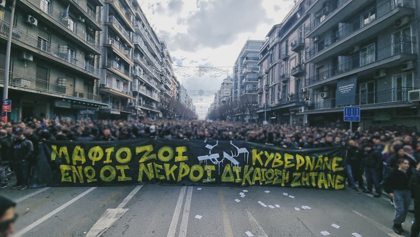 SUPER 3 για Τέμπη: «Μισό εκατομμύριο απαίτησε δικαιοσύνη...»