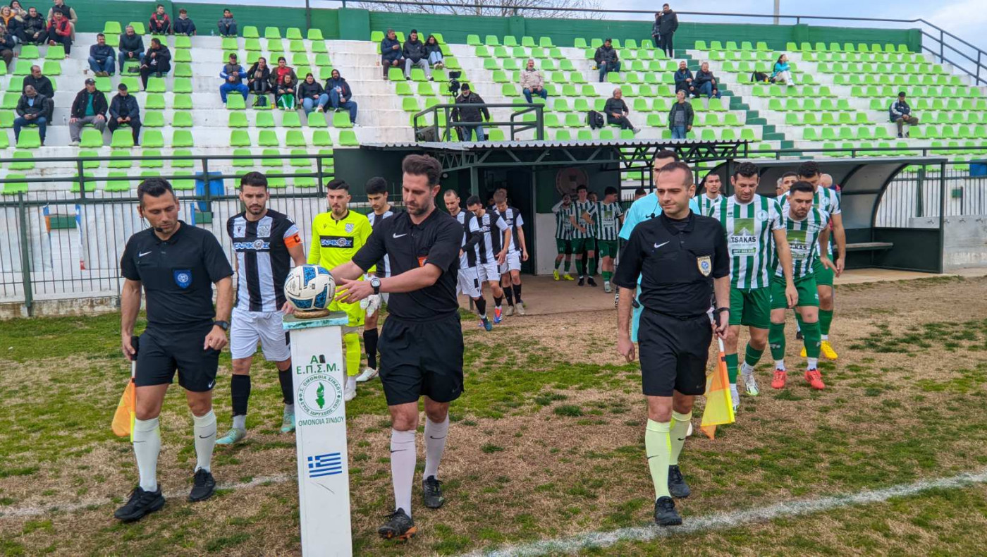 ΕΠΣΜ: Τελικά αποτελέσματα των σημερινών αγώνων (2/3)