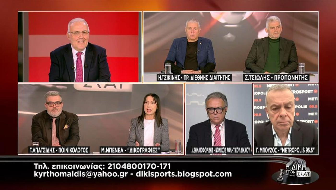 Μπενέα για συλλαλητήρια: «Ήταν προβοκάτορες με σκαρπίνια, όχι αναρχικοί»