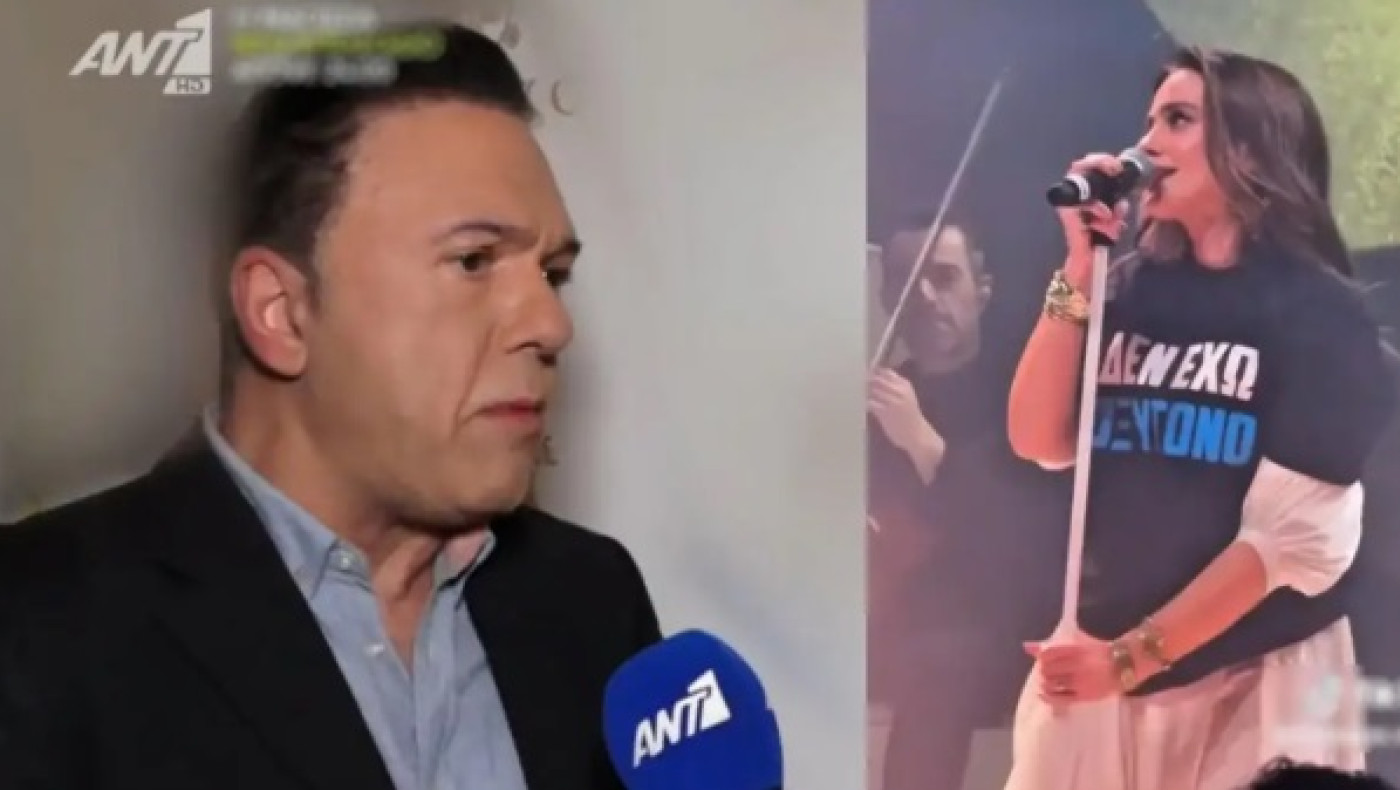 Γιαννόπουλος για Μποφίλιου: Διάλειμμα για διαφημίσεις η μπλούζα που φόρεσε για τα Τέμπη;