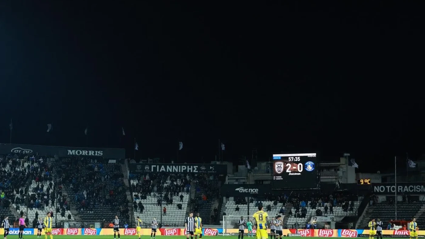 Διέκοπη στο 57' το ΠΑΟΚ - Αστέρας Τρίπολης για τα θύματα των Τεμπών με πρωτοβουλία παικτών - διαιτητών (vid)