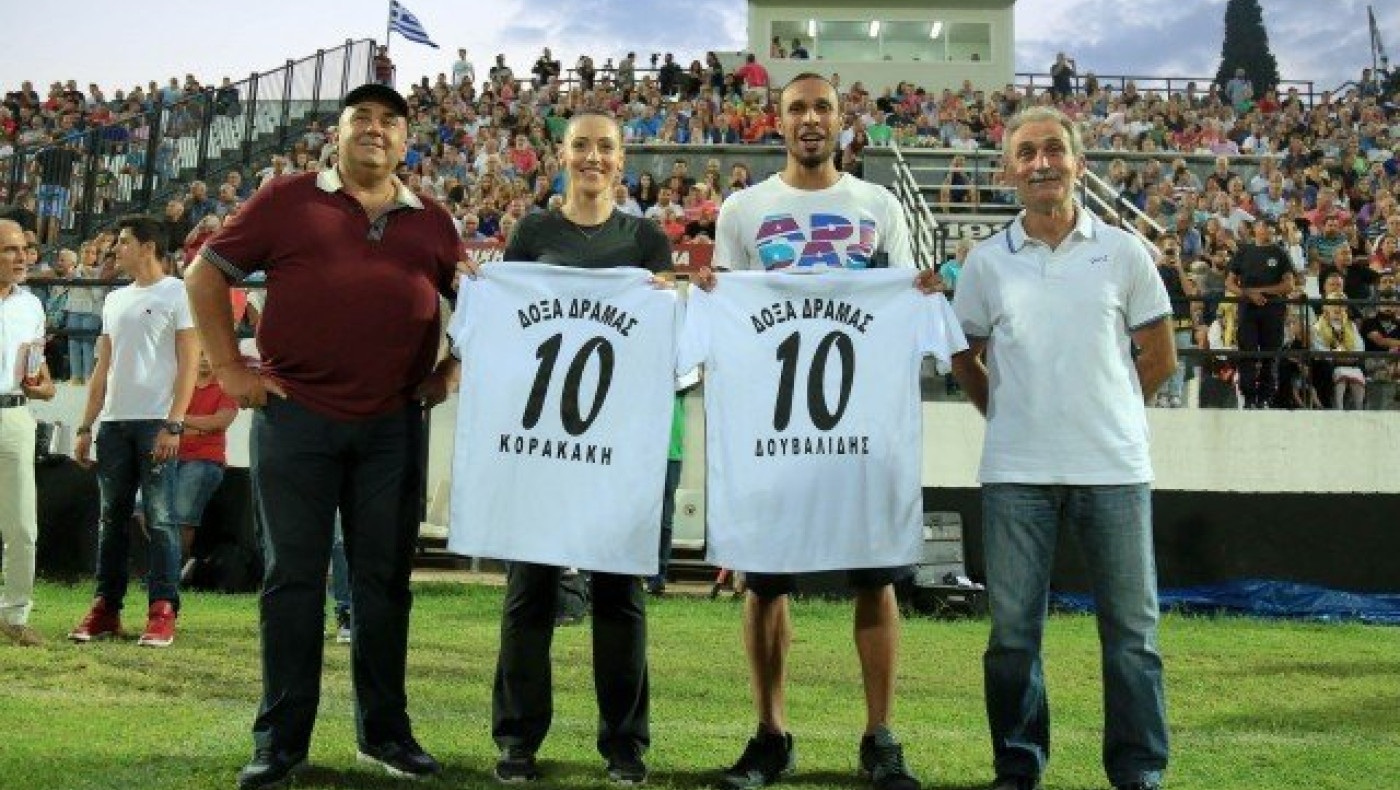 Μια μεγάλη συγνώμη οφείλει  η… εταιρεία του Ιβάν Σαββίδη