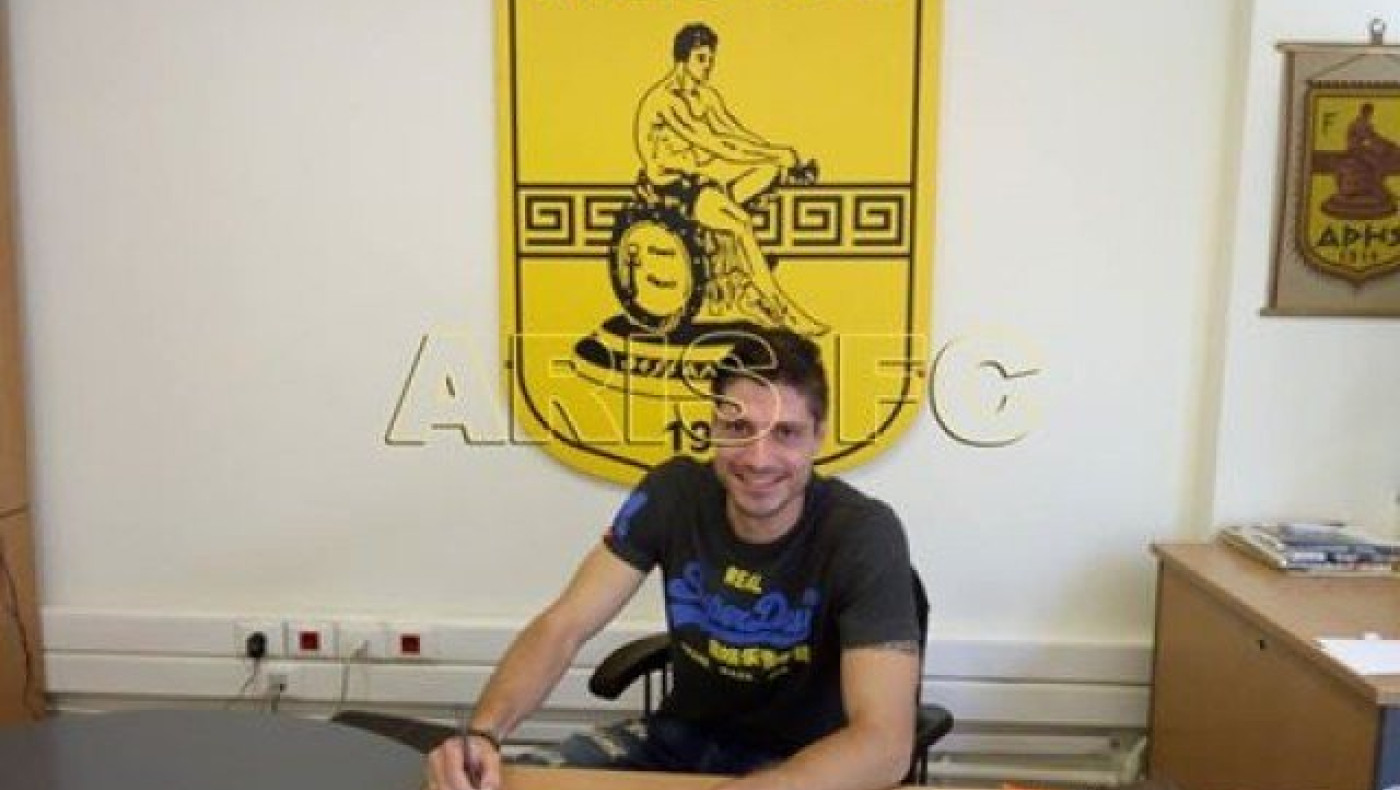 Ανακοίνωσε    τον    Λάζαρο   Χαριτωνίδη   ο    Αρης