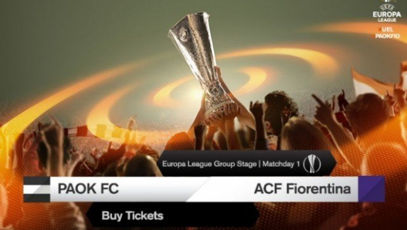 Από     αύριο     τα    εισιτήρια    του  ΠΑΟΚ-Φιορεντίνα