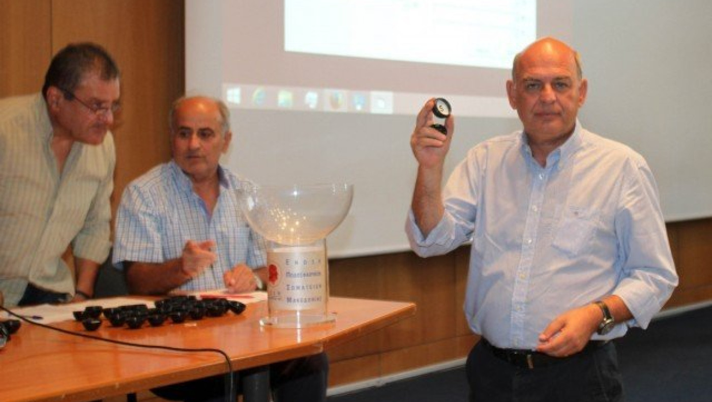 Αντίστροφη μέτρηση για τα Πρωταθλήματα της ΕΠΣ Μακεδονίας