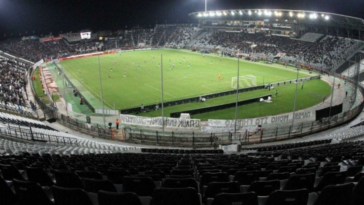 Αυτή είναι η ώρα διεξαγωγής της ρεβάνς της Τούμπας