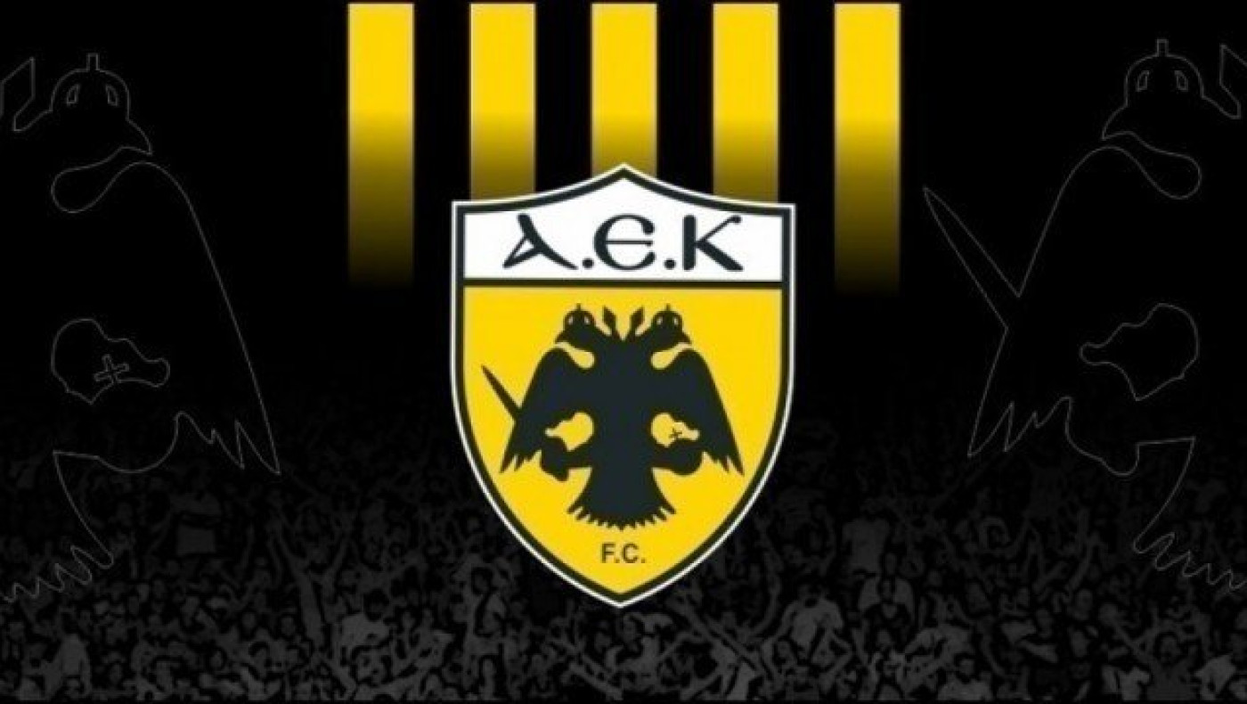 Η θέση της ΑΕΚ για τον                     Βασσάρα