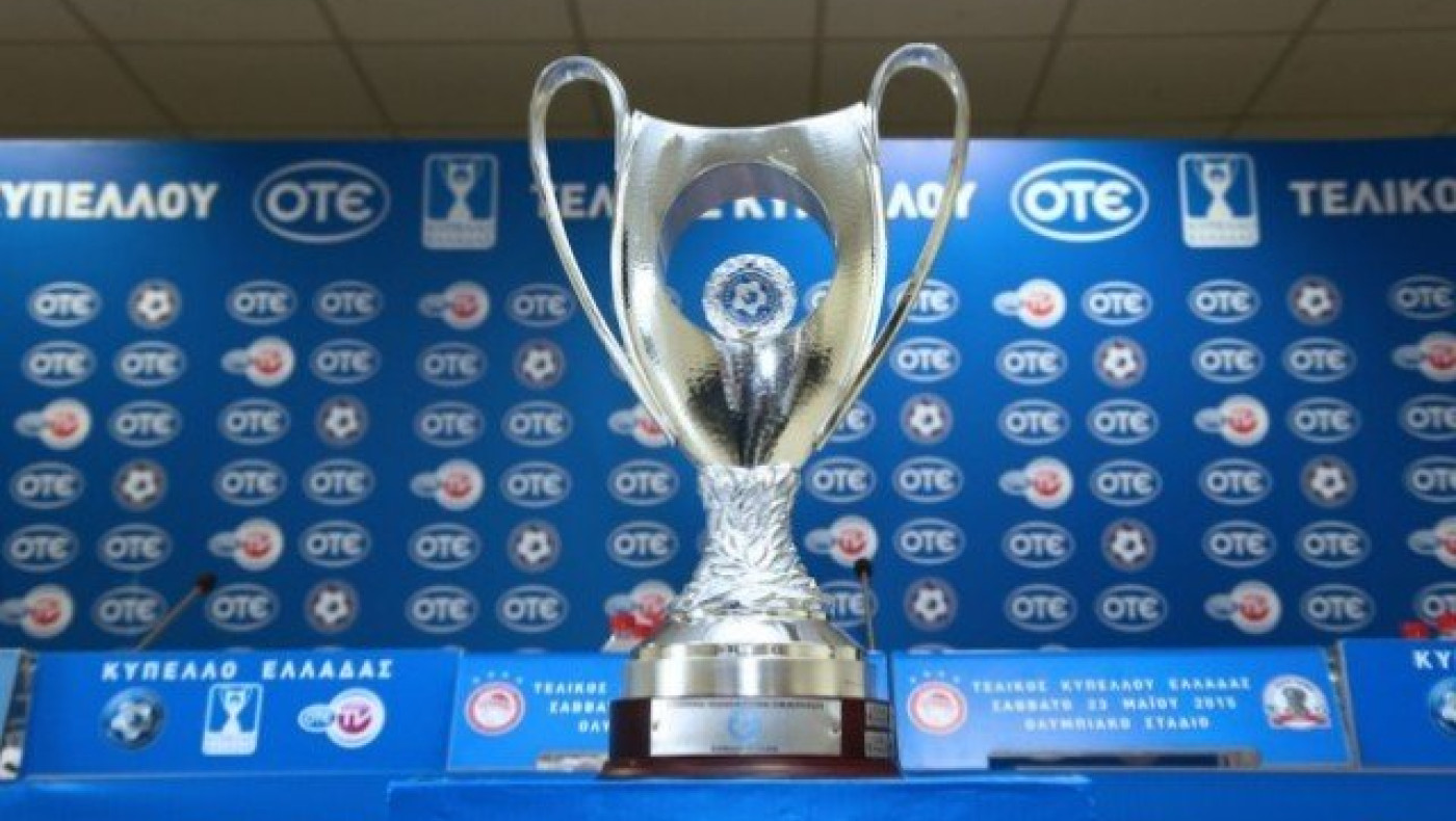 ΕΚΤΑΚΤΟ: Αναβάλλει και το    Κύπελλο     ο Κοντονής